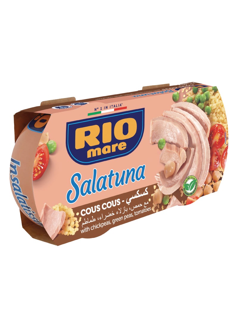 ريو ماري سلاتونة كسكسي 160جرام عبوة من قطعتين - Image 2