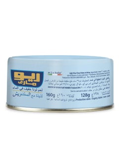 Rio Mare Light Meat Tuna In Water 160grams  - Image 3
