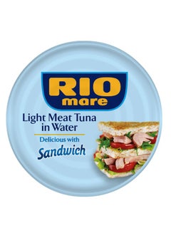 Rio Mare Light Meat Tuna In Water 160grams  - Image 1