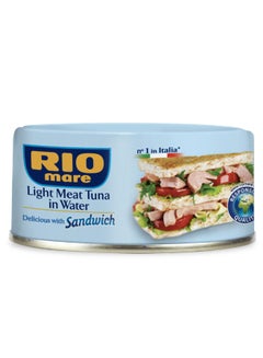 Rio Mare Light Meat Tuna In Water 160grams  - Image 2