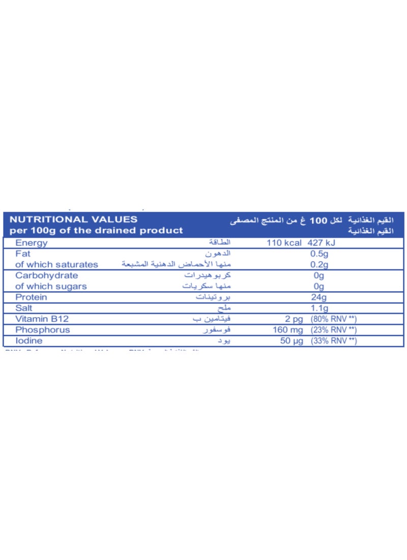 ريو ماري لحم تونة خفيف معلب في الماء 160جرام - Image 4