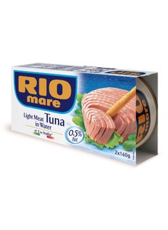 Rio Mare Light Meat Tuna In Water 160grams Pack of 2  - Image 2