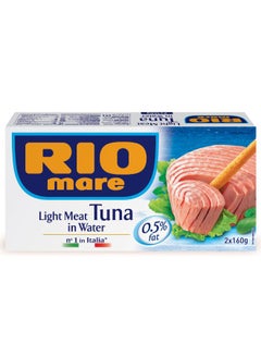 Rio Mare Light Meat Tuna In Water 160grams Pack of 2  - Image 1