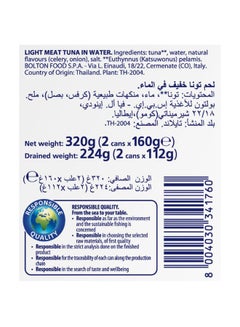 Rio Mare Light Meat Tuna In Water 160grams Pack of 2  - Image 4
