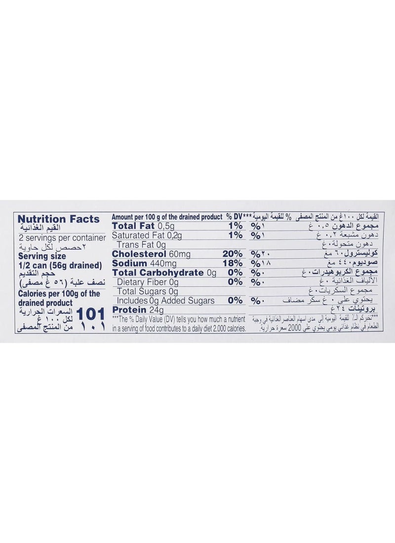 ريو ماري لحم تونة خفيف معلب في الماء 160جرام عبوة من قطعتين - Image 4
