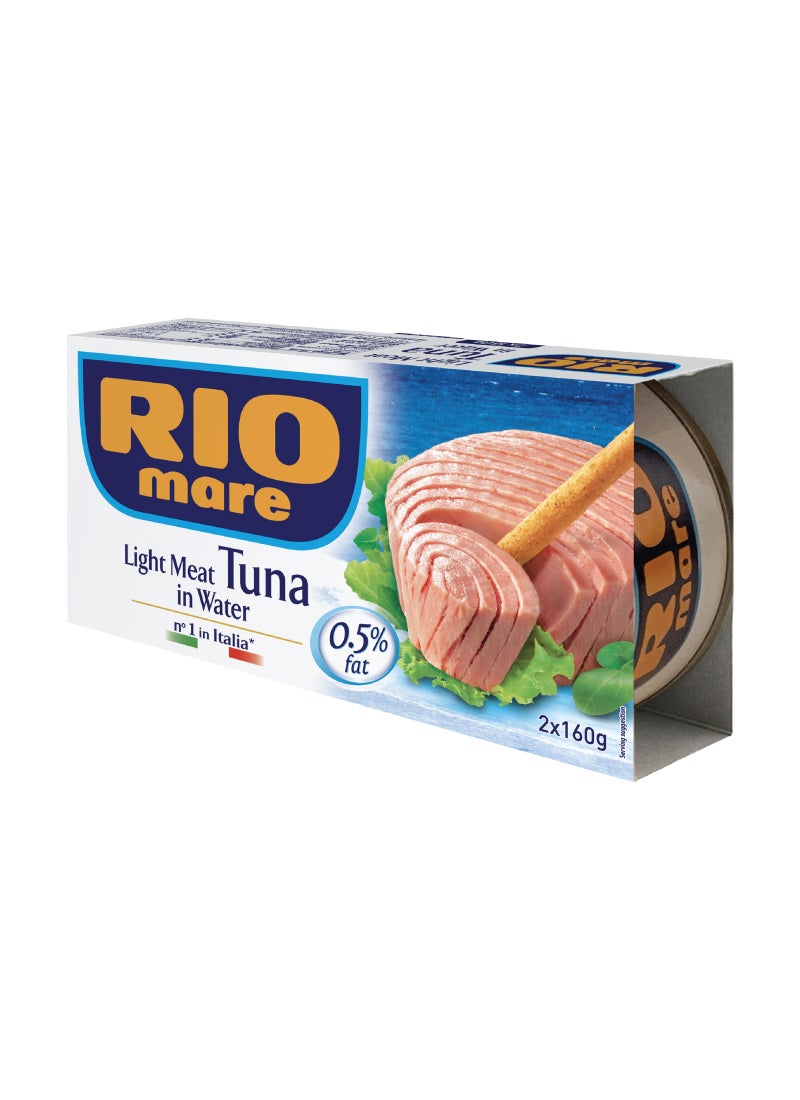 ريو ماري لحم تونة خفيف معلب في الماء 160جرام عبوة من قطعتين - Image 2