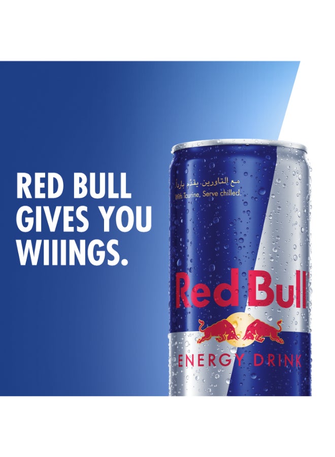 ريد بل مشروب الطاقة 250مل، عبوة من 4 قطع - Image 2