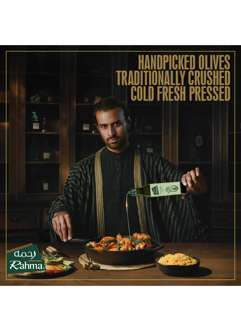 رحمة زيت الزيتون البكر الممتاز 250ملليلتر - Image 5