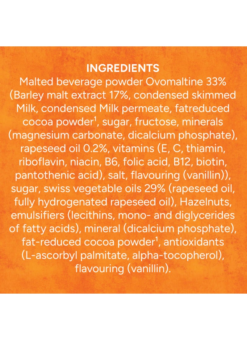 أوفومالتين كريم بالشوكولاتة للأطعمة المقرمشة 380جرام - Image 3