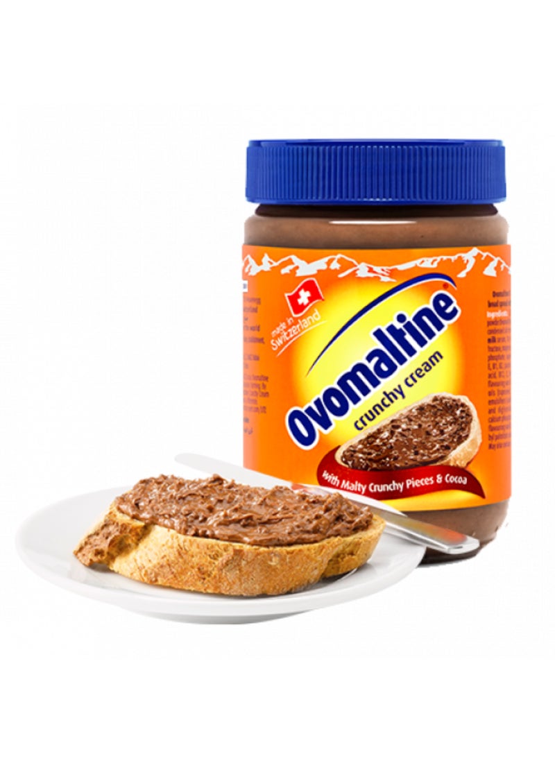 أوفومالتين كريم بالشوكولاتة للأطعمة المقرمشة 380جرام - Image 4