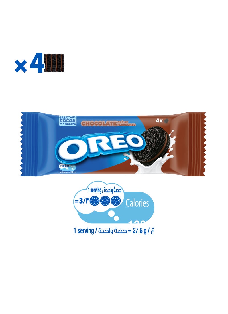 Oreo Chocolate Creme-36.8 g x 12 Pack of 12 - Image 2