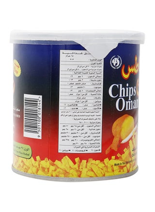 Potato Chips Can 37grams - view 2