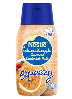 نستله عبوة حليب سكويزي مكثف ومحلى للزينة سهلة الاستخدام 450جرام  - Image 1