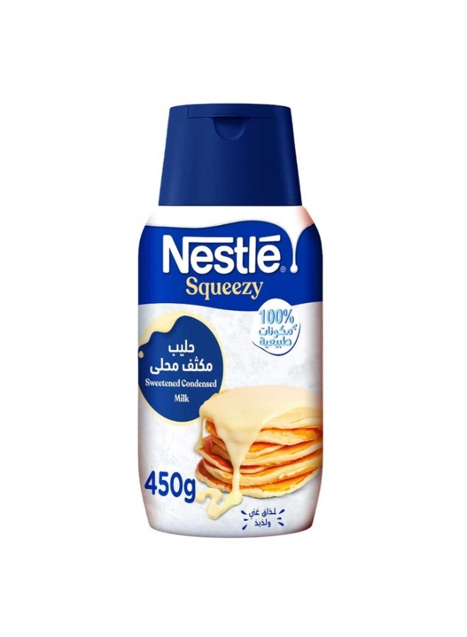 نستله عبوة حليب سكويزي مكثف ومحلى للزينة سهلة الاستخدام 450جرام  - Image 1