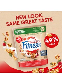 Fitness Nestle Granola With Pumpkin Seeds And Cranberries Breakfast Cereal 450grams  - Image 4