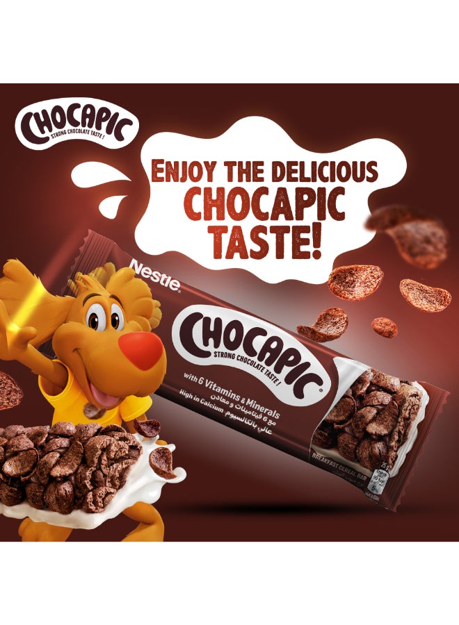 Chocapic Cereal Bars Chocolate Flavour 25grams - Image 2