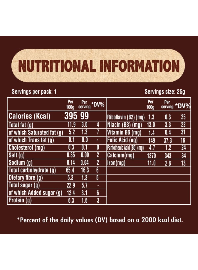 Chocapic Cereal Bars Chocolate Flavour 25grams - Image 3