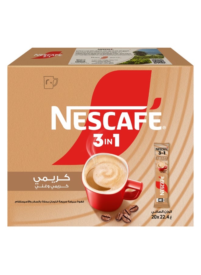 Nescafe - 3-In-1 Creamy And Rich Coffee Mix Sachet 22.4grams Pack of 20 - Image 1