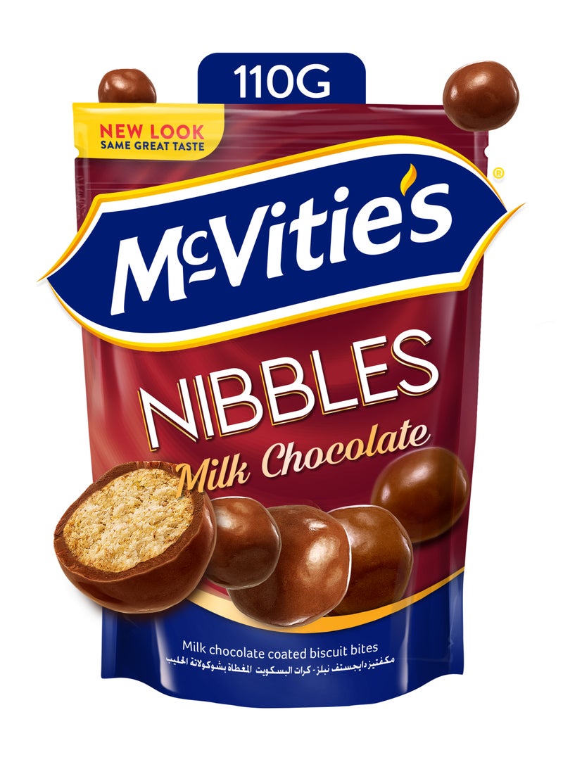 مكفتيز لقيمات بشوكولاتة الحليب 110جرام - Image 1