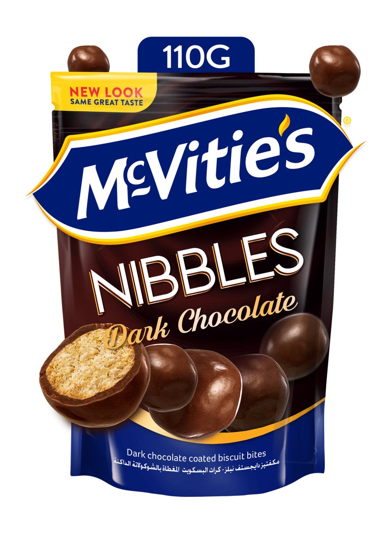 مكفتيز لقيمات بالشوكولاتة الداكنة 110جرام - Image 1