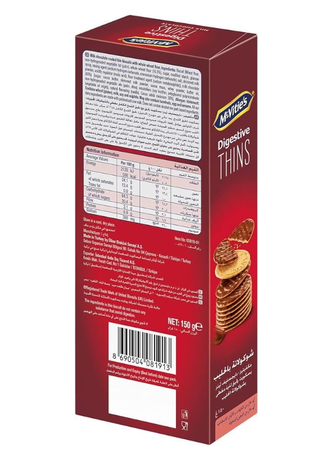 Digestives Thins Biscuits Covered In Milk Chocolate, 150g - pnsku/N25261685A/45/_/1720627447/f4639e57-95f8-47c2-aa1f-0538eae5e17d