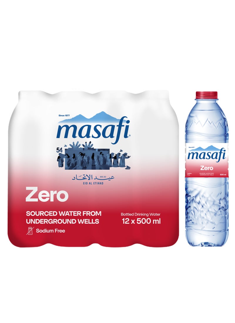 مسافي ماء طبيعي خال من الصوديوم 500ملليلتر عبوة من 12 قطعة - Image 2