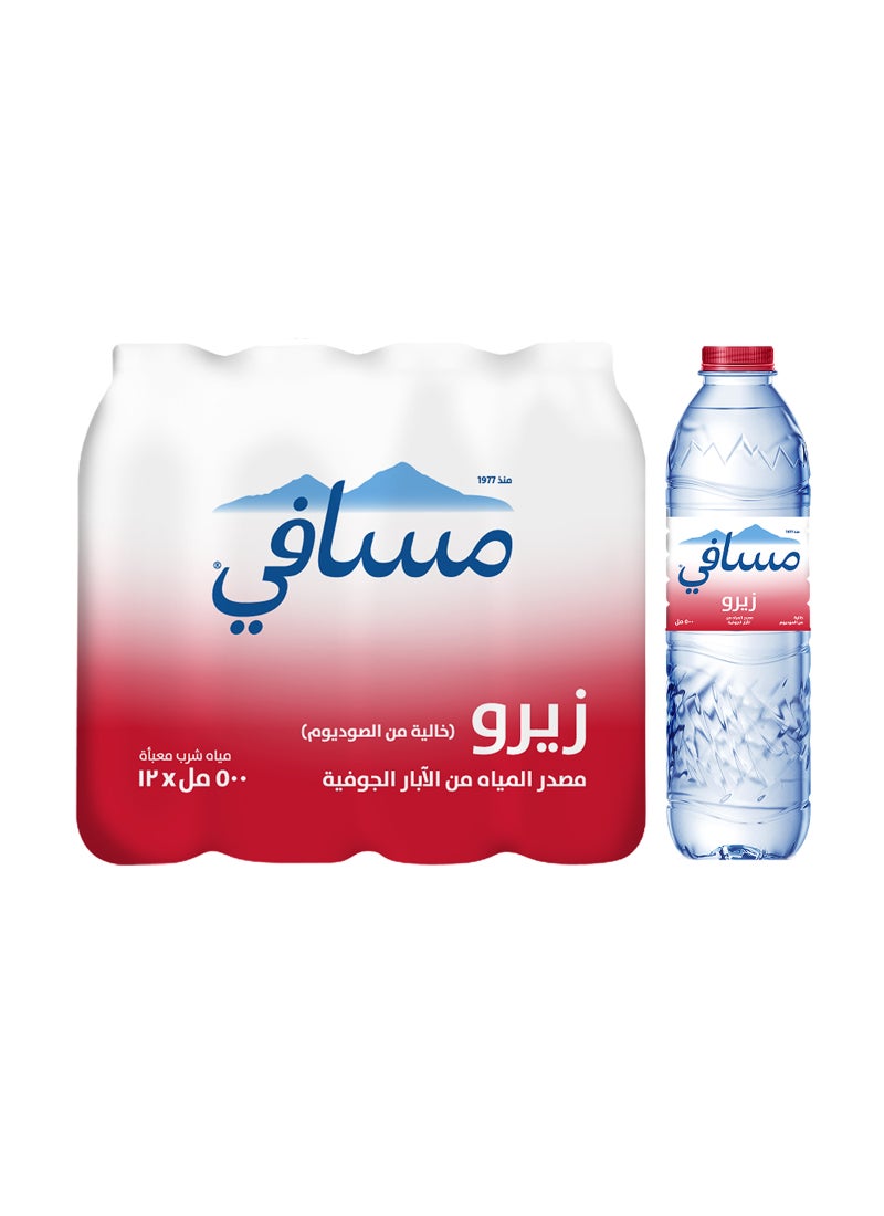 Masafi Zero Sodium Natural Water 500ml Pack of 12 - Image 4