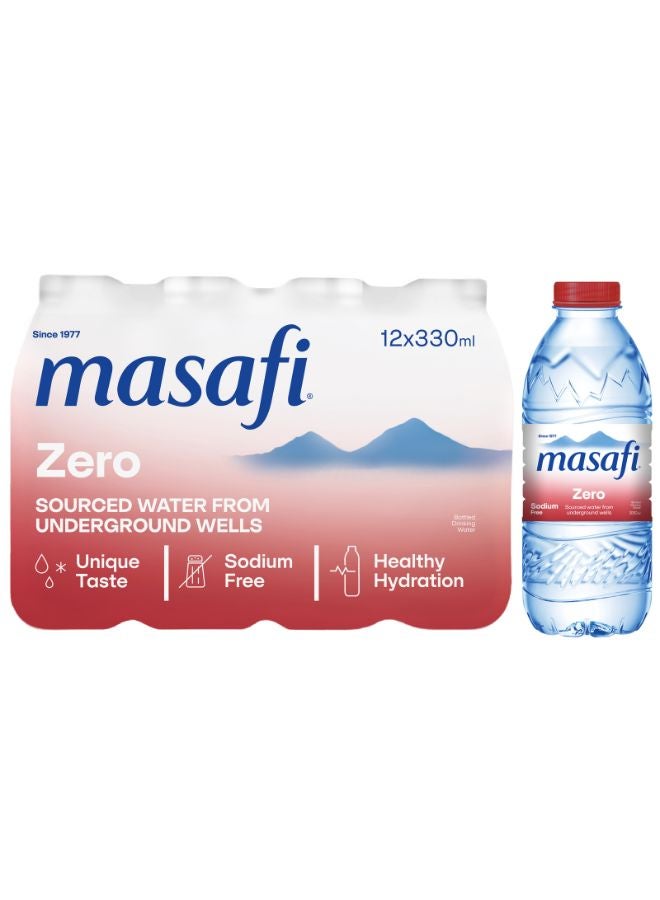 مسافي ماء طبيعي خالٍ من الصوديوم 330ملليلتر عبوة من 12 قطعة - Image 2
