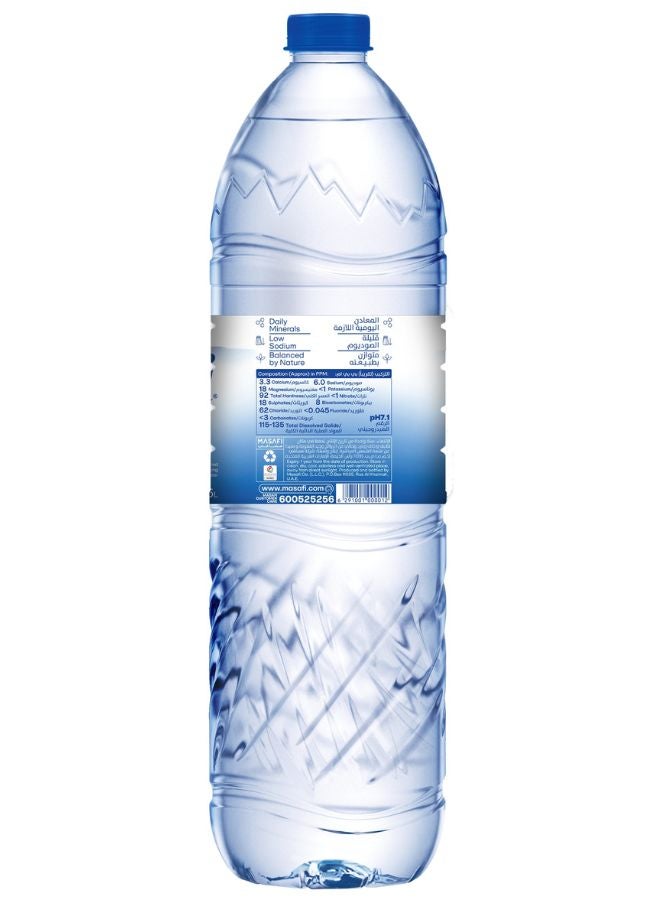 Masafi Pure Low Sodium Natural Water 1.5Liters Pack of 6  - Image 4