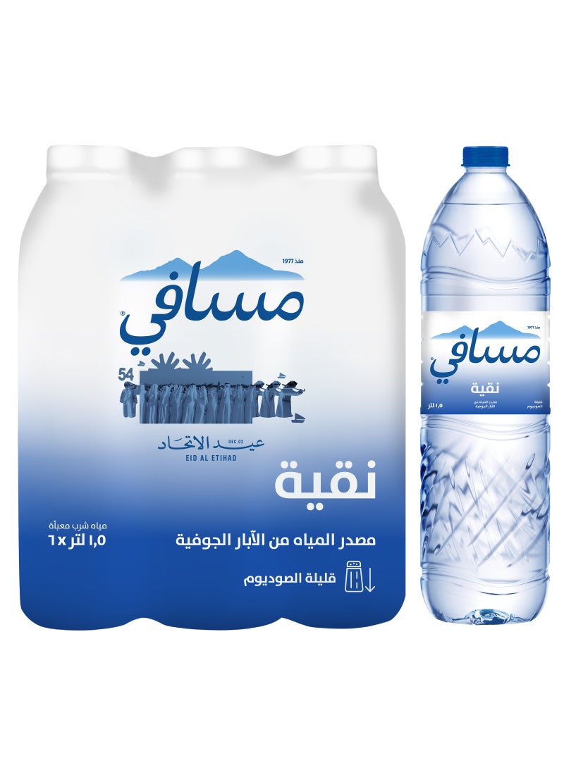 Masafi Pure Low Sodium Natural Water 1.5Liters Pack of 6 - Image 4