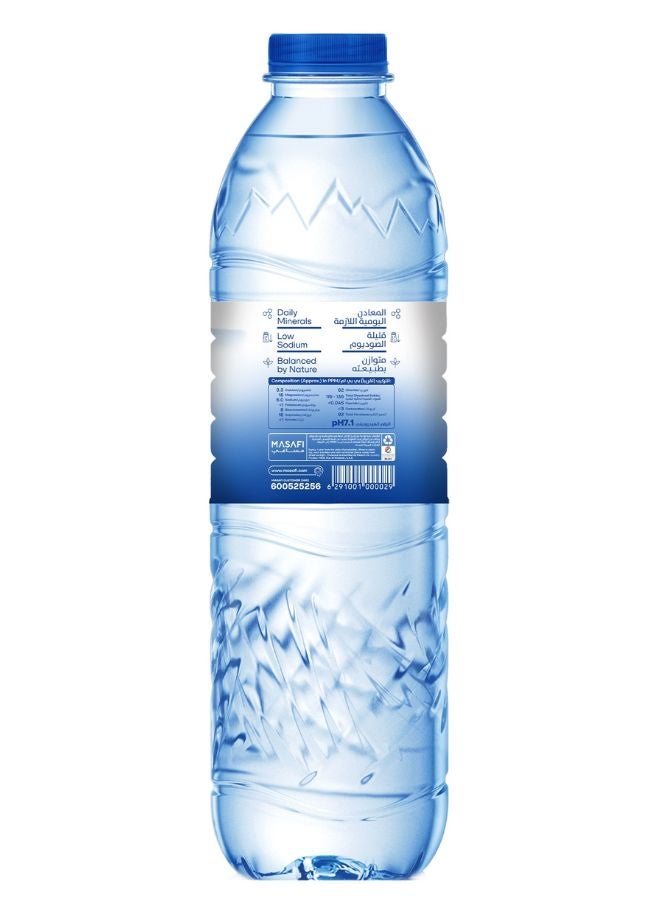 Masafi - Pure Low Sodium Natural Water 500ml Pack of 12 - Image 1