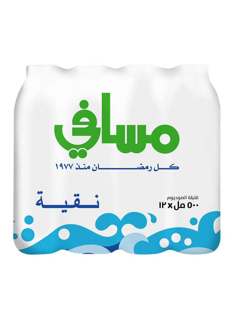 Masafi Pure Low Sodium Natural Water 500ml Pack of 12 - Image 4