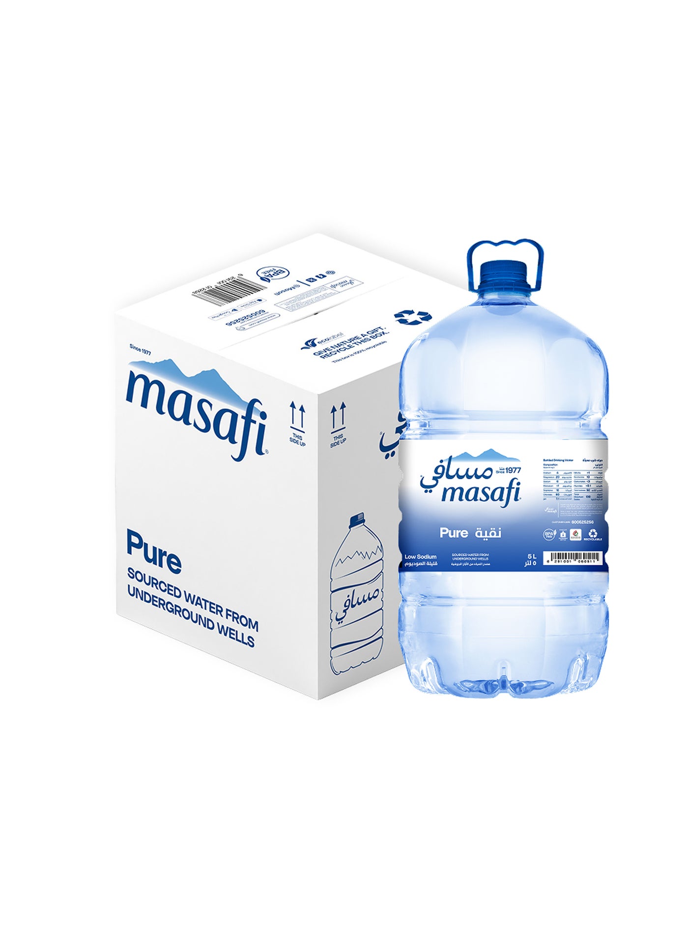 Masafi Pure Low Sodium Natural Water 5Liters Pack of 4