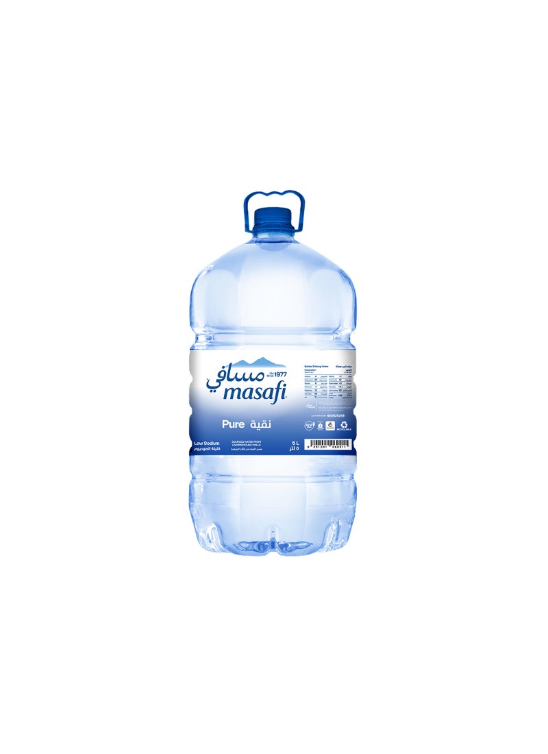 Masafi Pure Low Sodium Natural Water 5Liters Pack of 4 - Image 3