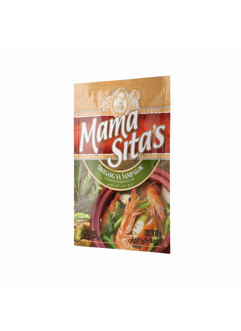 Mama Sita's Sinigang Sa Sampalok 50grams - Image 2