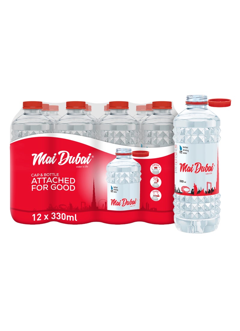 ماي دبي مياه شرب معلبة 330ملليلتر عبوة من 12 قطعة