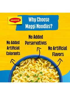 Maggi Chicken Flavoured Noodles 77grams Pack of 5  - Image 5
