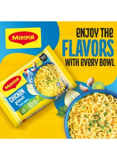 Maggi Chicken Flavoured Noodles 77grams Pack of 5  - Image 2