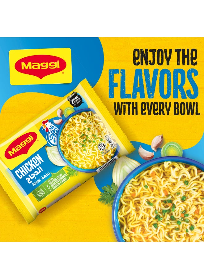 Maggi Chicken Flavoured Noodles 77grams Pack of 5 - Image 2