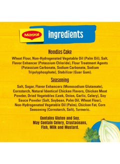 Maggi Chicken Flavoured Noodles 77grams Pack of 5  - Image 4