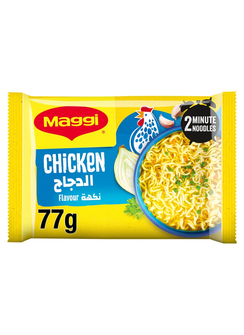 ماجي نودلز بنكهة الدجاج 77جرام فردي - Image 1