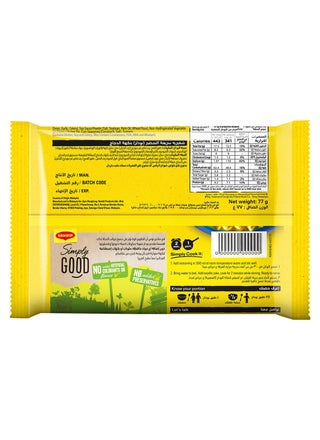 Chicken Flavoured Noodles 77grams Single - view 3