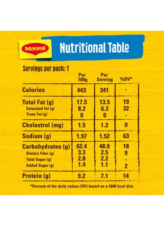 Chicken Flavoured Noodles 77grams Single - view 4