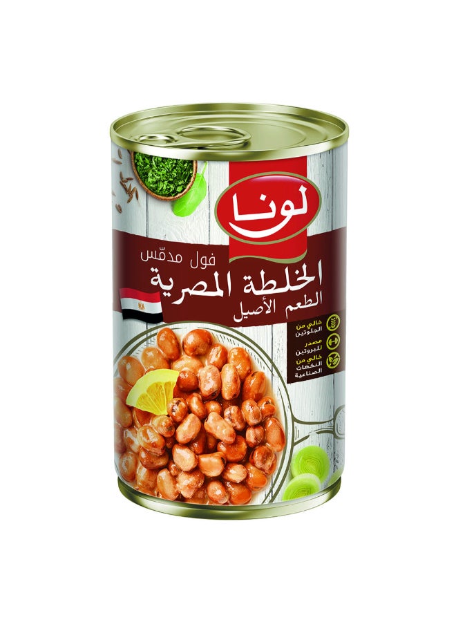Luna - Foul Medames Egyptian Recipe 450grams - Image 1