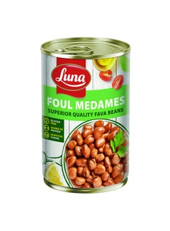لونا فول مدمس فاخر 450جرام  - Image 1