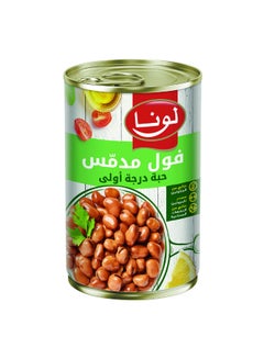 لونا فول مدمس فاخر 450جرام  - Image 2