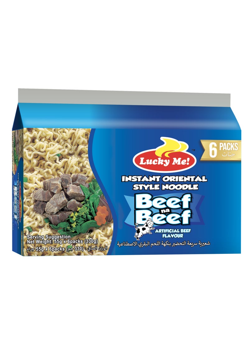 Artificial Beef Mami Instant Noodle Soup 55grams Pack of 6