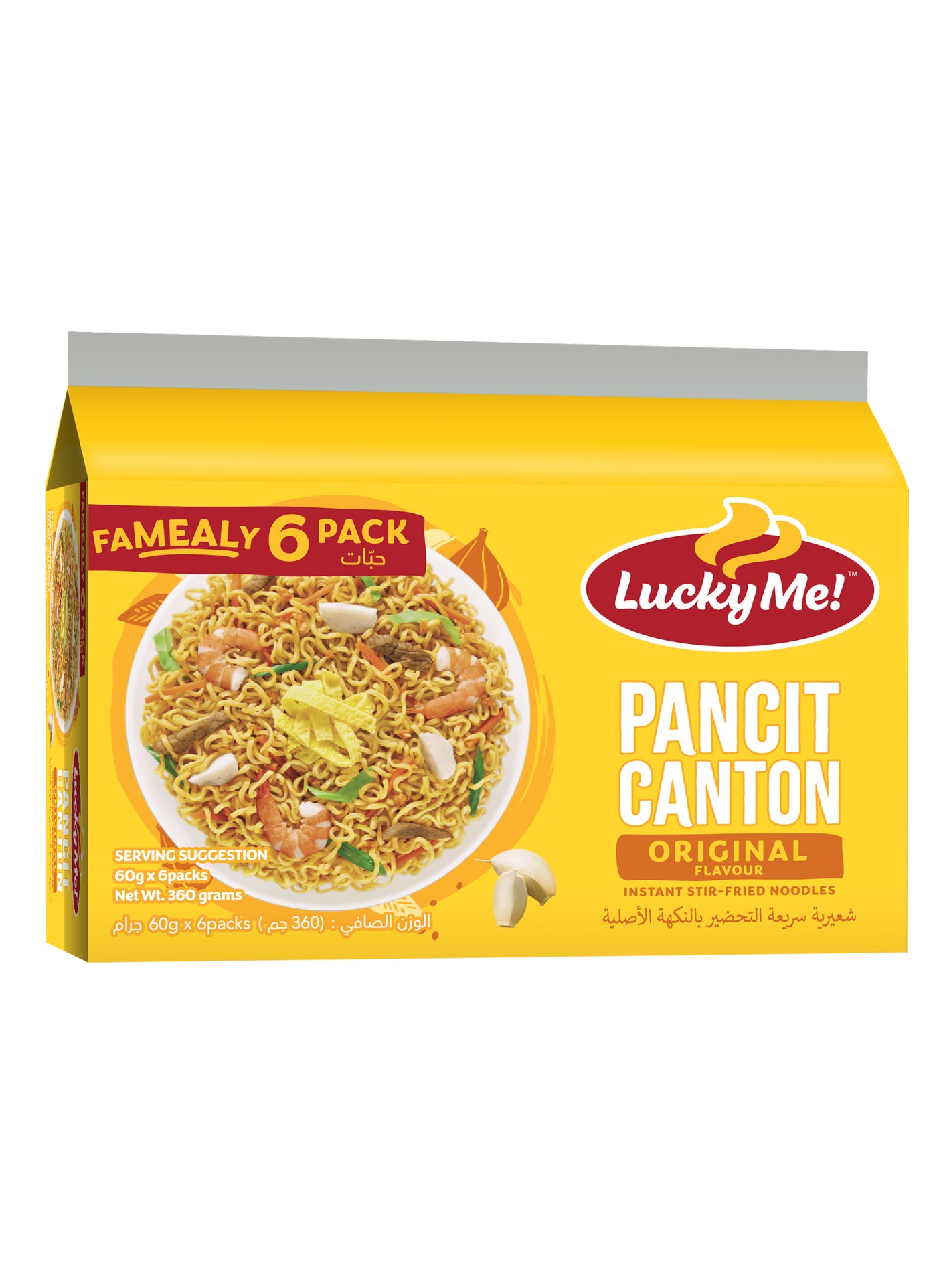 Lucky Me Instant Pancit Canton Original Flavour Noodles 60grams Pack of 6