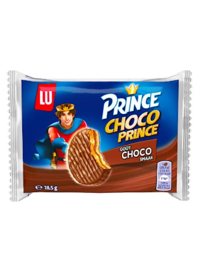 ال يو بسكويت سندويتش محشو حشوة بطعم الشوكولاتة 28.5جرام - Image 1