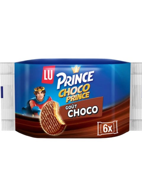 Chocolate Flavor Biscuit 28.5grams